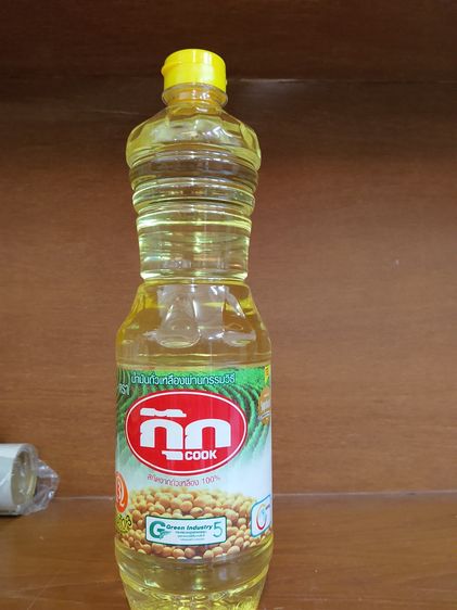 น้ำมันถั่วเหลือง