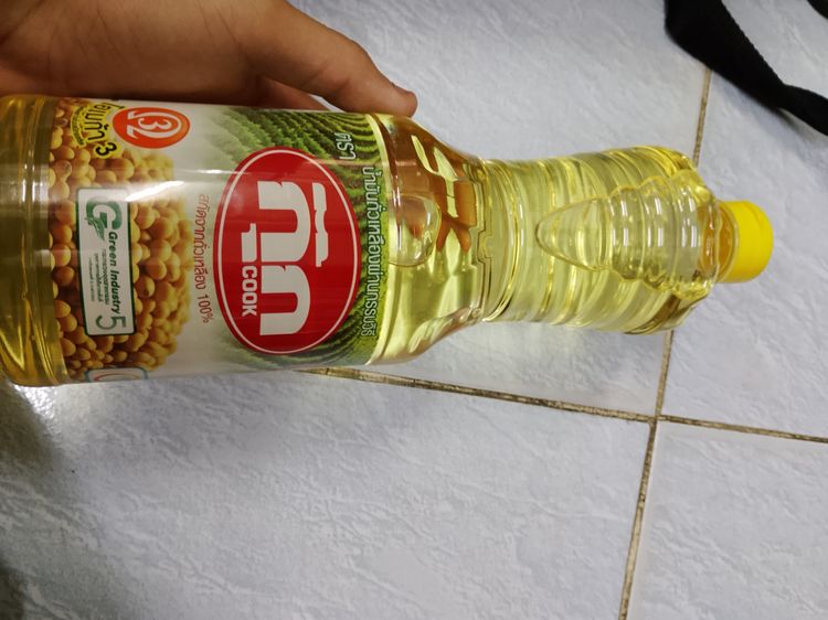 น้ำมันถั่วเหลือง รูปที่ 4