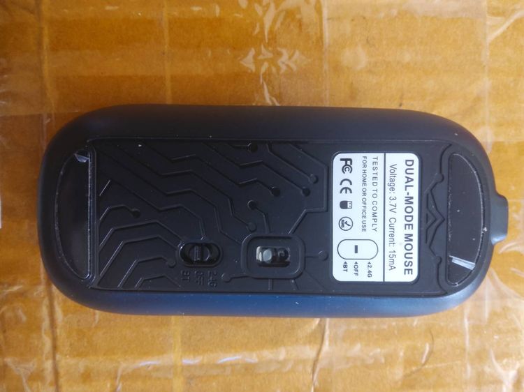 เม้าส์ไร้สายโปร่งใส รูปที่ 3