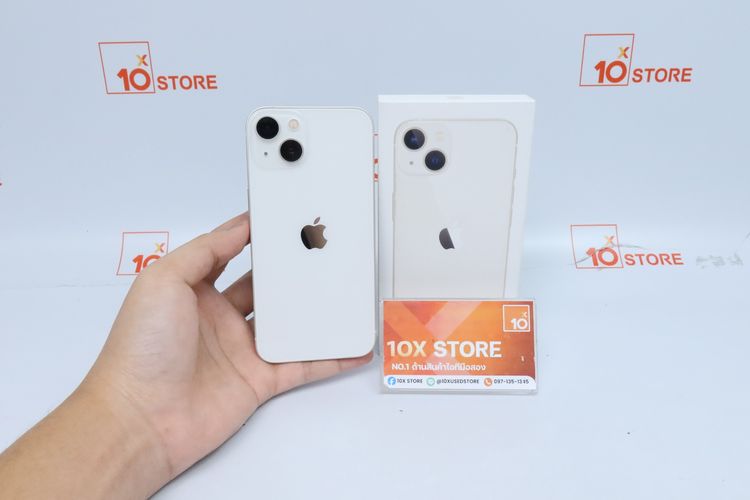 iPhone 13 128GB - ID26030195