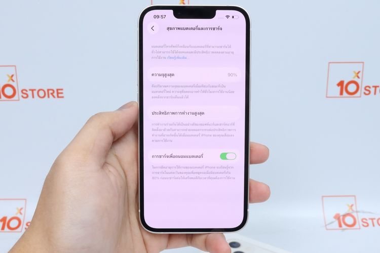 iPhone 13 128GB - ID26030195 รูปที่ 12
