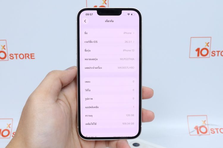 iPhone 13 128GB - ID26030195 รูปที่ 11