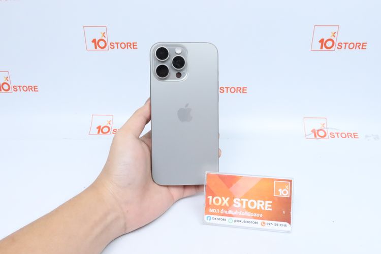 iPhone 16 Pro Max 256GB - ID26030207