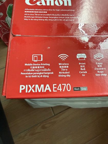 พริ้นเตอร์และสแกนเนอร์ Canon printer