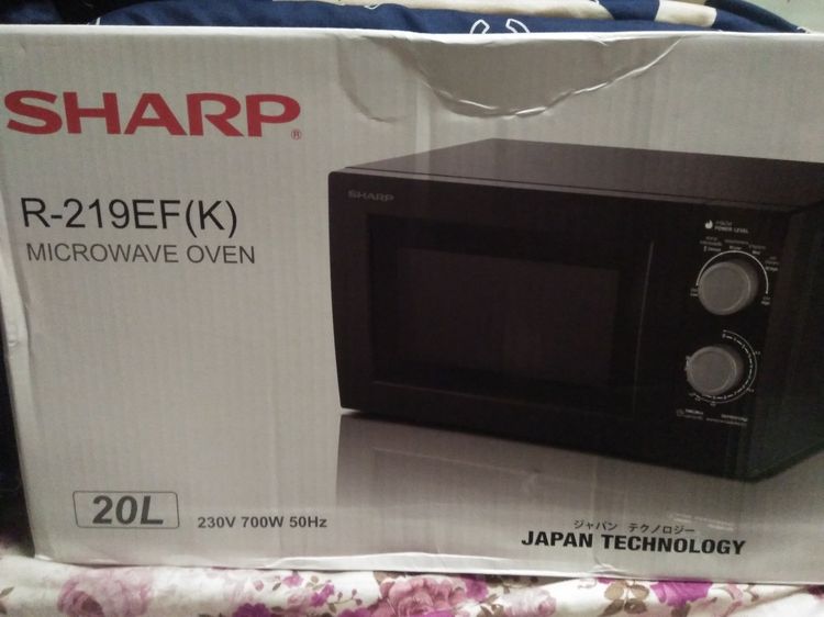 ไมโครเวฟ sharp r 219ef k 20 ลิตร  