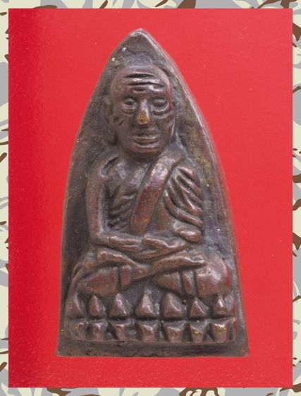 r128-r129.หลวงปู่ทวด องค์ๆละ 429 บ. พร้อมส่ง EMS ค่ะ รูปที่ 7