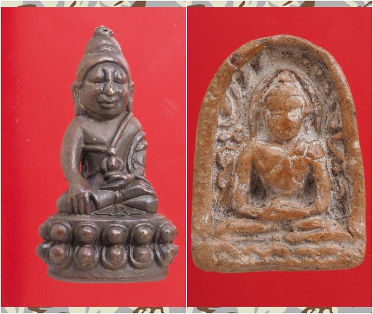 r130-r131.พระกริ่ง-พระซุ้มกอ องค์ๆละ 419 บ. พร้อมส่ง EMS ค่ะ