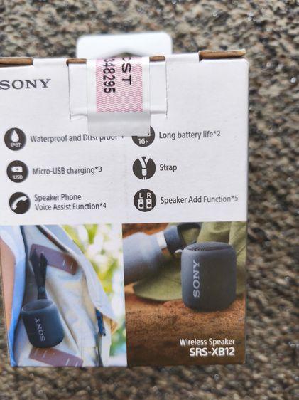 Sony Extra Bass (SRS-XB12 BC) รูปที่ 4