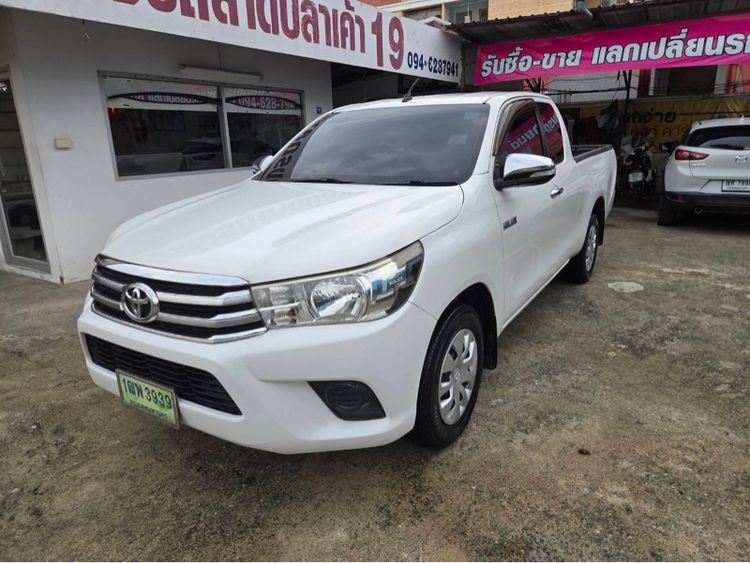 รถ Toyota Hilux Revo 2.4 J Plus สี ขาว