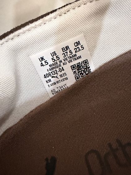 Puma Speedcat Ballet Suede Junior สีน้ำตาล size.4.5 (37.5) รูปที่ 8