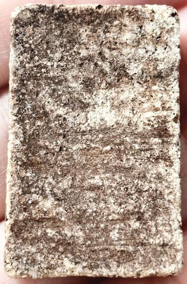 พระสมเด็จ รูปที่ 8