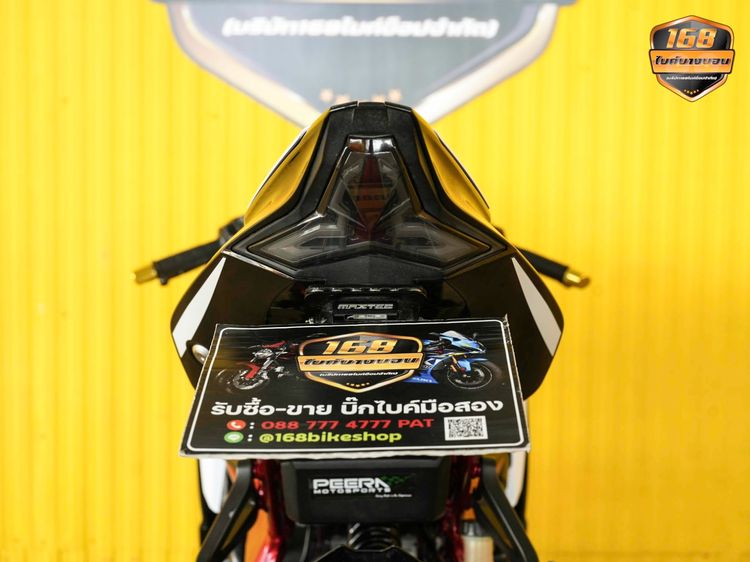 KAWASAKI Ninja ZX-25R จดปี 2021 ดาวห์เริ่มต้นที่ 9,000 บ. รูปที่ 6