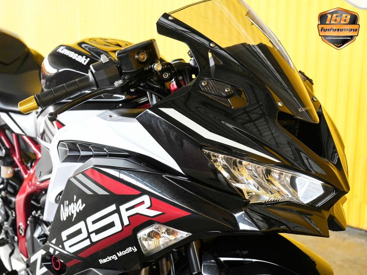 KAWASAKI Ninja ZX-25R จดปี 2021 ดาวห์เริ่มต้นที่ 9,000 บ. รูปที่ 12