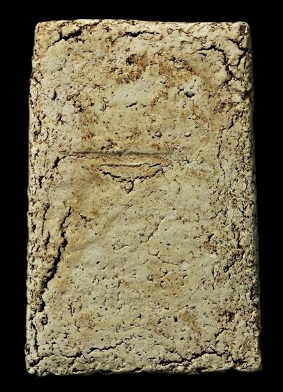 พระสมเด็จวัดระฆัง พิมพ์ใหญ่ เนื้อปูนเปลือกหอย แกร่ง พระเหมาจากบ้านคนแก่ เก่า สวยสมบูรณ์ รูปที่ 2