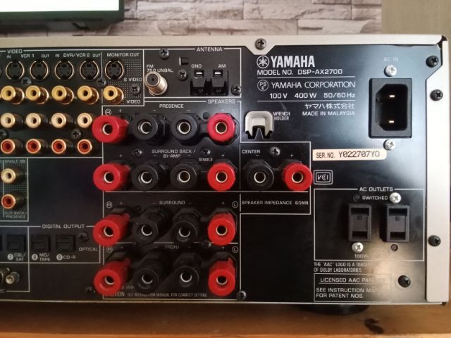 yamaha dsp ax2700 รูปที่ 7