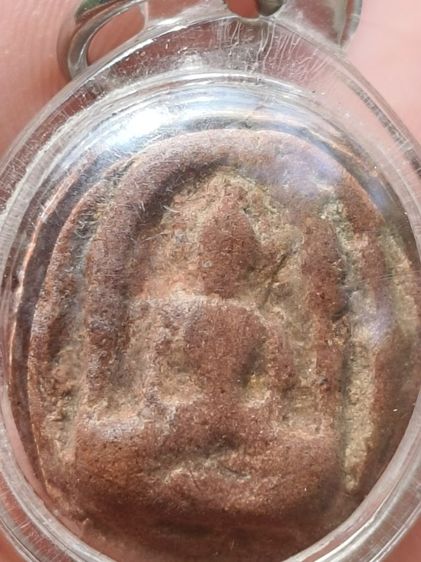 พระซุ้มกอ รูปที่ 7