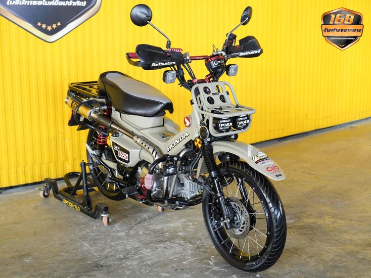 Honda CT125  ปี 2022 ดาวห์เริ่มต้นที่ 61,000 บ.  รูปที่ 11