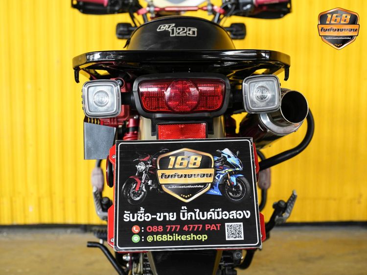 Honda CT125  ปี 2022 ดาวห์เริ่มต้นที่ 61,000 บ.  รูปที่ 6