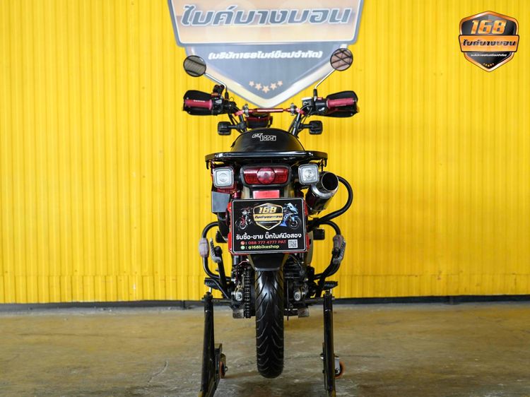 Honda CT125  ปี 2022 ดาวห์เริ่มต้นที่ 61,000 บ.  รูปที่ 10