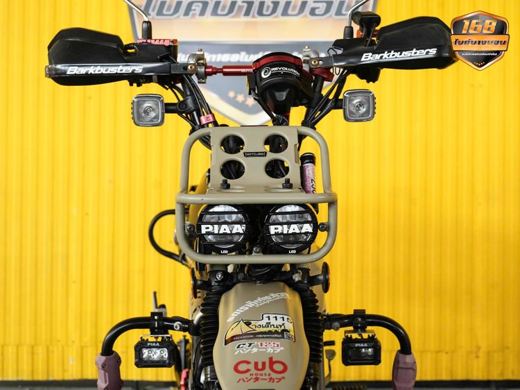 Honda CT125  ปี 2022 ดาวห์เริ่มต้นที่ 61,000 บ.  รูปที่ 4
