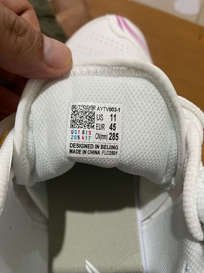 อื่นๆ ผู้ชาย ขาว รองเท้าแบดมินตัน Li-Ning  SAGA III LITE