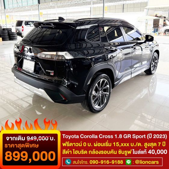 Toyota Corolla Cross 2023 1.8 HEV GR Sport Utility-car ไฮบริด ไม่ติดแก๊ส เกียร์อัตโนมัติ ดำ รูปที่ 2