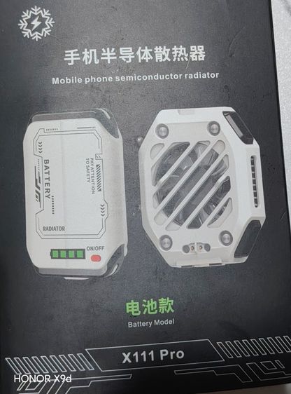 black shark gaming tablet 8.8พร้อมตัวอุปกรณ์ รูปที่ 2