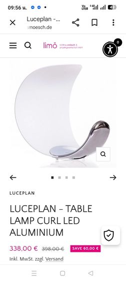 ขอขายโคมไฟตั้งโต๊ะระดับหรูหรายี่ห้อ Luce plan รุ่น Curl S.Bergne หายากหรูหราของแท้รูปทรงโค้งมนคล้ายพระจันทร์วัสดุอลูมิเนียมพิเศษคุณภาพสูง รูปที่ 2