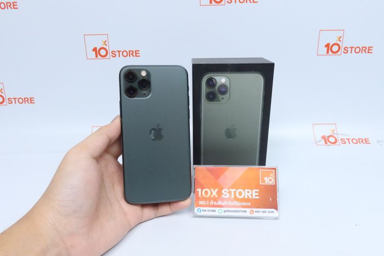 iPhone 11 Pro 256GB - ID26030264