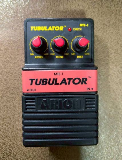 เสียงแตกแนว Tube scream เหมือนอย่างกับฝาแฝด