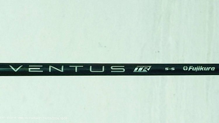 ขาย Driver Taylormade Qi10 loft 8 ก้าน S