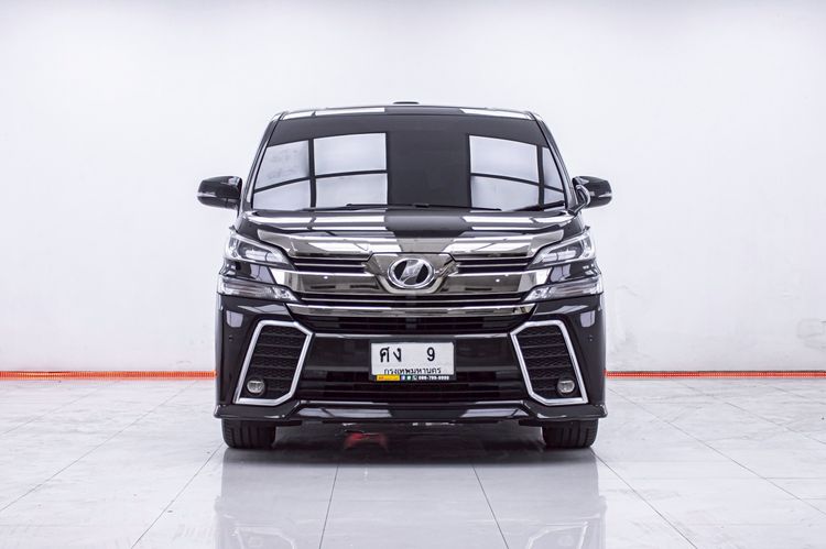 Toyota Vellfire 2016 2.5 Utility-car เบนซิน ไม่ติดแก๊ส เกียร์อัตโนมัติ ดำ รูปที่ 4