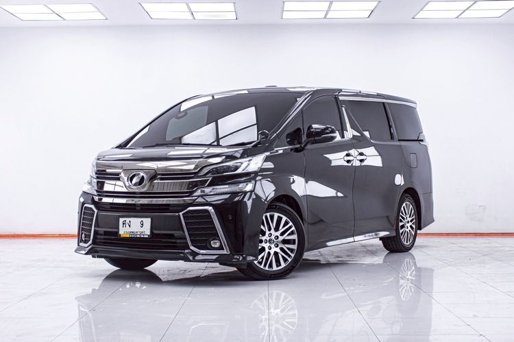 รถ Toyota Vellfire 2.5 สี ดำ