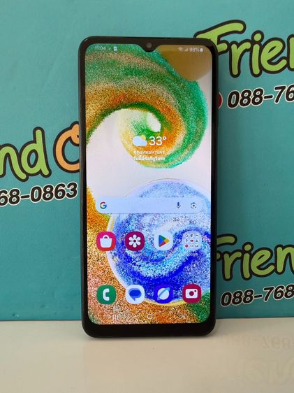 Samsung Galaxy A04s รูปที่ 2