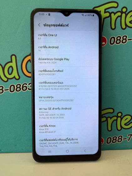 Samsung Galaxy A04s รูปที่ 4