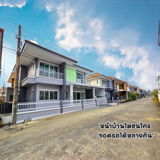 มีบางส่วน 2013 บ้านแฝดพนาสนธ์ ลำลูกกาคลอง 4 รูปที่ 3