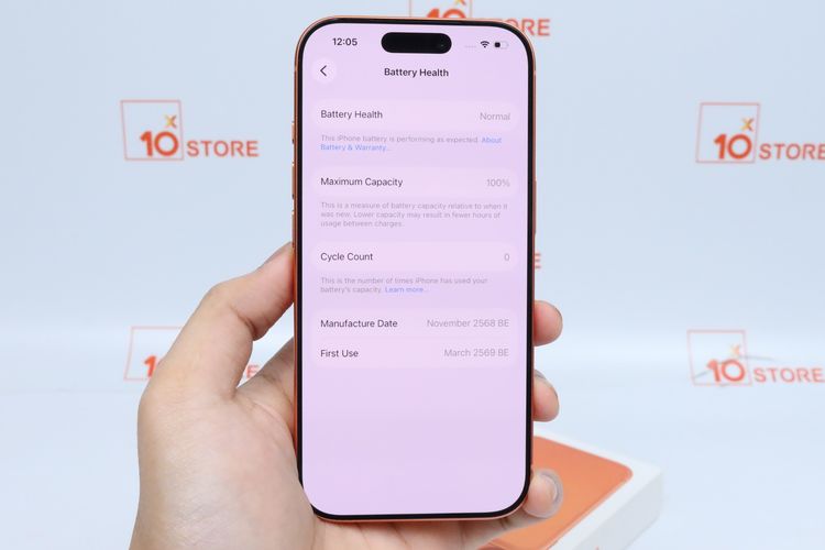 iPhone 17 Pro 256GB - ID26030270 รูปที่ 12