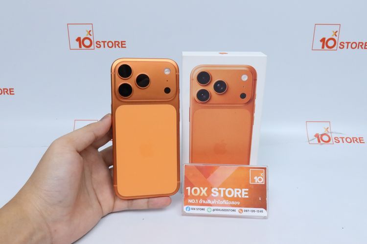 iPhone 17 Pro 256GB - ID26030270