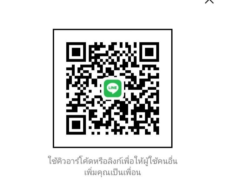 หนุ่มหล่อหาบ้าน รูปที่ 10