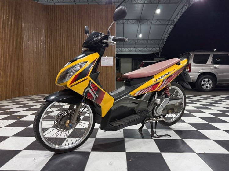 Nouvo เอกสาร เล่มทะเบียนพร้อมโอน รูปที่ 2