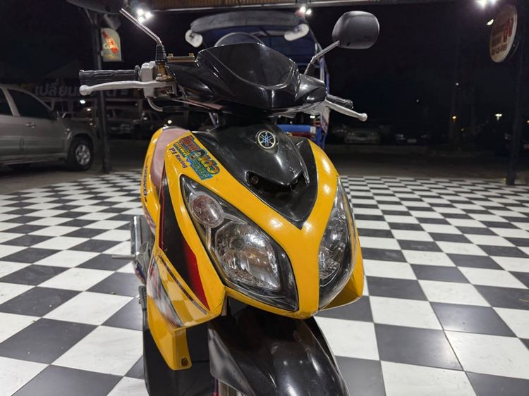 Nouvo เอกสาร เล่มทะเบียนพร้อมโอน รูปที่ 10