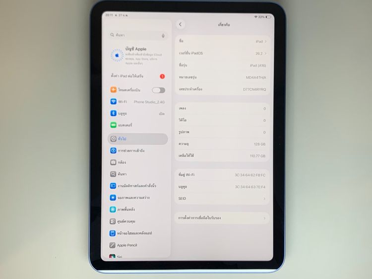 iPad Gen 11 A16 128GB Wi-Fi Blue รูปที่ 5