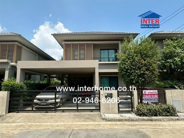 บ้านเดี่ยว 2 ชั้น 41.8 ตร.ว. หมู่บ้านโคโม่โบทานิก้า บางนา ใกล้เมกา บางนา ซอยมหาชัย ถนนบางนา-ตราด กม10 บางพลี สมุทรปราการ