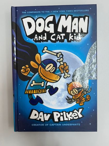 Dog Man หนังสือการ์ตูนภาษาอังกฤษเด็กสุดฮิต รูปที่ 8