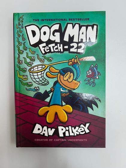Dog Man หนังสือการ์ตูนภาษาอังกฤษเด็กสุดฮิต รูปที่ 7