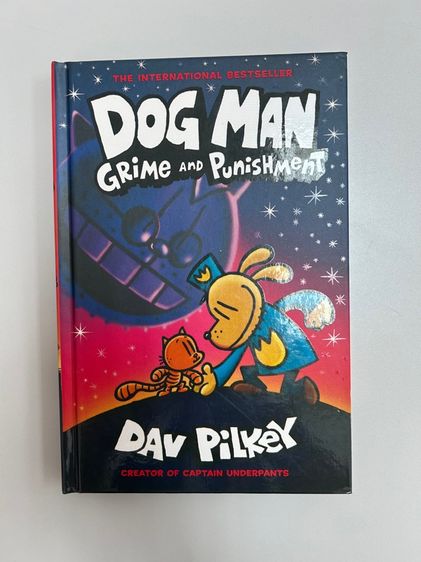 Dog Man หนังสือการ์ตูนภาษาอังกฤษเด็กสุดฮิต รูปที่ 12