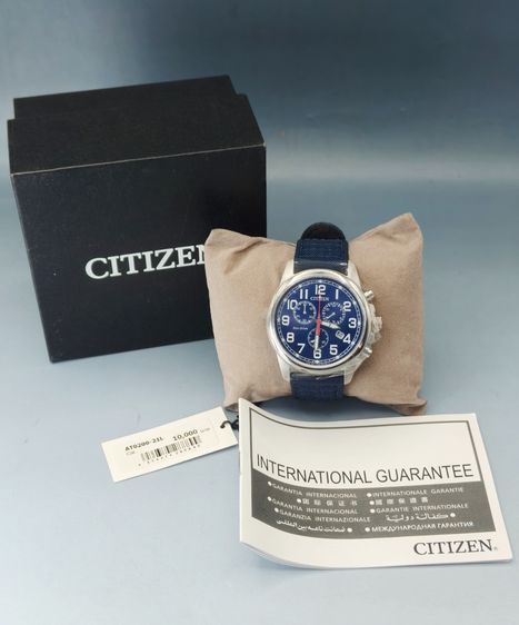 อื่นๆ นาฬิกาข้อมือ CITIZEN