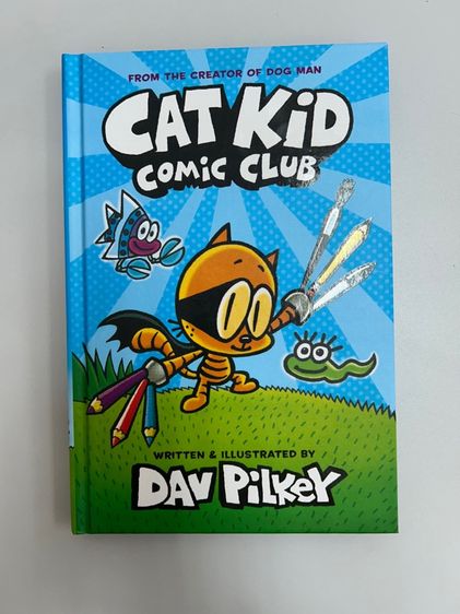 Cat Kid Comic Club หนังสือการ์ตูนภาษาอังกฤษ รูปที่ 4