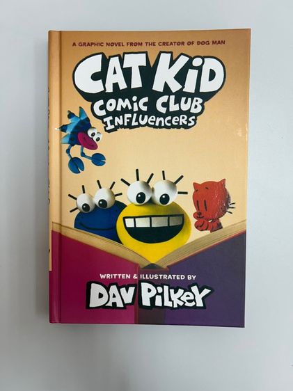 Cat Kid Comic Club หนังสือการ์ตูนภาษาอังกฤษ รูปที่ 3