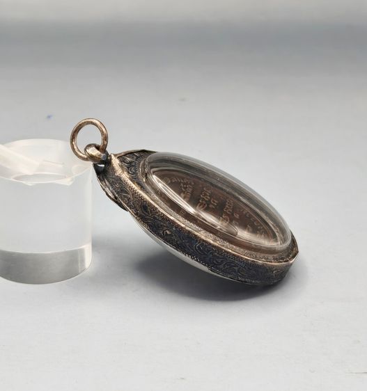 อาจารย์ฝั่น รูปที่ 5